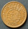 Mosambik - Überseeprovinz 1 Escudo S.21 / Bro / Kolonialwappen -