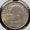 Belgien 50 Francs S.122 / 835er Silber, 12,5g / Baldwin I. und Fabiola - Gekröntes Allianzwappen -