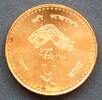 Nepal 5 Rupees S.369 / Bro / Nationales Jahr des Tourismus 1998, Mond und Sonne über Bergmassiv -