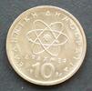 Griechenland 10 Drachmes S.142 / K-N / Atommodell - Demokritos -