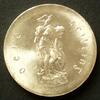 Irland 10 Scilling S.17 / 8331/3er Silber / 18,14g / Padraic Henry Pearse - Cuchulainn -