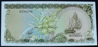 Malediven 2 Rufiyaa 7.10.1983 P. 9 a / Serie B kfr 5.21 US$  +  17.36 US$ shipping