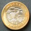 Malawi 10 Kwacha S.44 / BiMe / Staatswappen - Teeernte -