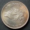 Guernsey 25 Pence S.28 / K-N / Elizabeth II. - Castle Cornet -