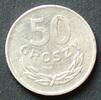 Polen 50 Groszy S.41.2 / Al / Wappenadler - Wert und Lorbeergirlande -