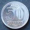 DDR 50 Pfennig S.12 / Al / Staatswappen - Wertangabe, darüber Eichenblatt -