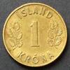 Island 1 Krona S.16 a / N-Me / Staatswappen mit den vier Landwächtern als Schildhalter -