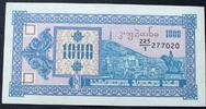 1.000 Laris ND(1993) Georgien P. 30 kfr