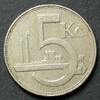 Tschechoslowakei 5 Korun S.9a / N / Staatswappen - Fabrikanlage -