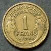 Frankreich 1 Franc S.200 / Al-Bro / Kopf der Marianne -
