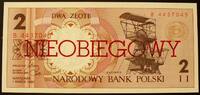 Polen 2 Zlotych P. 165 a -