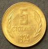 Bulgarien 5 Stotinki S.84 / Me / Staatswappen -