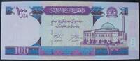 Afghanistan 100 Afghanis P. 70 a -