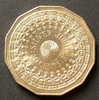 Australien 50 Cents S.59 / K-N / Elizabeth II. - Gedenkinschrift umgeben von 25 Kronen -
