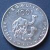 Dschibuti 100 Francs S.23 / K-N / Staatswappen - zwei Dromedare -