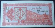 Georgien 1 Laris P. 33 -