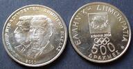 Griechenland 500 Drachmen S.177 / K-N / Olympiade 2004 - Pierre de Coubertin und Dimitrios Vikelas -