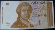 Kroatien 1 Dinar 8.10.1991 P. 16 a kfr 1.64 US$  +  7.04 US$ shipping