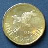 Malawi 1 Kwacha S.34 / St, Me galv. / Elson Bakili Muluzi - Schreiseeadler -