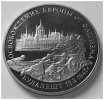 Russland 3 Rubel S.395 / K-N / Befreiung von Budapest, original in Folie verschweißt -