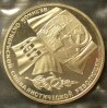 UdSSR 1 Rubel S.156 / K-N / 70. Jahrestag der Oktoberrevolution, in Kapsel -