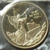 Russland 3 Rubel S.265 / K-N / 1. Jahrestag des Augustputsches -