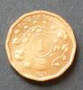 Uganda 1 Shilling S.26 / St. K galv. / Staatswappen - Baumwolle -