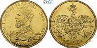 ROMANIA 25L -