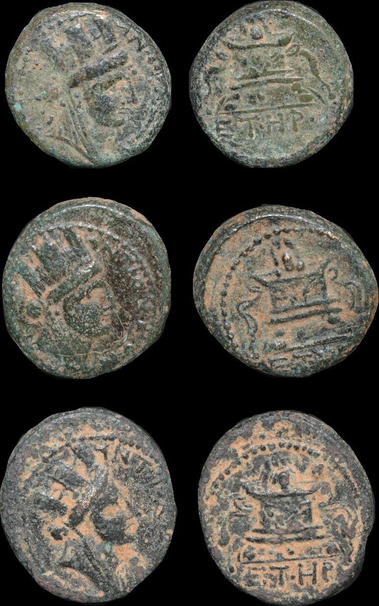 Lot of 3 ,Antioch, Syria. AE19, semi-autonomous issue | MA-Shops