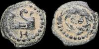 ISRAEL, Exceptional: Judaea, The Herodians. Herod Archelaus, 4 BC-6 AD. AE Prutah. Prow -