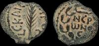 ISRAEL, Judaea, Procurators, Porcius Festus, Jerusalem -