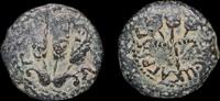 ISRAEL, Herod Agrippa I, prutah struck year 30-31 CE in Jerusalem -