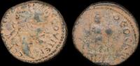 Israel ARABIA. RABBATH-MOBA. SEPTEMIUS SEVERUS AE 27 -