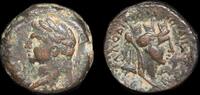 ISRAEL, Domitian, AE26 of Laodicea ad Mare, Syria. -