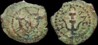 ISRAEL, A bronze Prutah of Herod the Great, mint of Jerusalem -