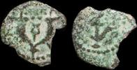 ISRAEL, A bronze Prutah of Herod the Great, mint of Jerusalem -