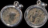 ISRAEL, Roman Empire Follis set in silver mount -