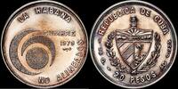 La Habana 20 Pesos Cuba -