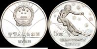 5 Yuan China -