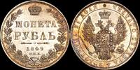 San Petesburgo Rublo Rusia -