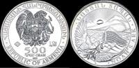 Leipzig 500 Dram Bullion -