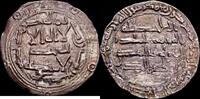 Al-Andalus Dirham 187 H Isl&aacute;micas MBC+ 219.68 US$  +  20.81 US$ shipping