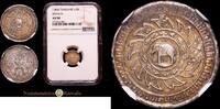 TAILANDIA 1/8 Baht ENCAPSULADO -