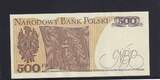 Polen 500 Zloty 1982 Serie: GC, 2 Bst. vor KN, fast GEM UNC, I-,
