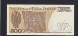 Polen 500 Zloty 1982 Serie: GF, 2 Bst. vor KN, GEM UNC,