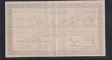 Kaiserreich, Baden Württemberg, , 1 Mark 1917 Karlsruhe Städtische Sparkasse, für die Kriegsanleihe, EF,
