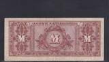 Deutschland, Alliierte Besatzung, 100 Mark 1944 Ro.206d, AMD-7d, UdSSR-Druck ohne F, KN 8 stellig, VF,