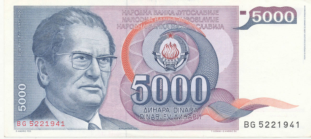 5000 dinara 1985 jugoslawien ef