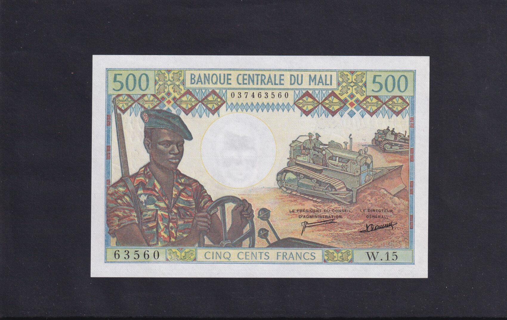 Mali 500 Francs (1973-84) GEM UNC, | MA-Shops