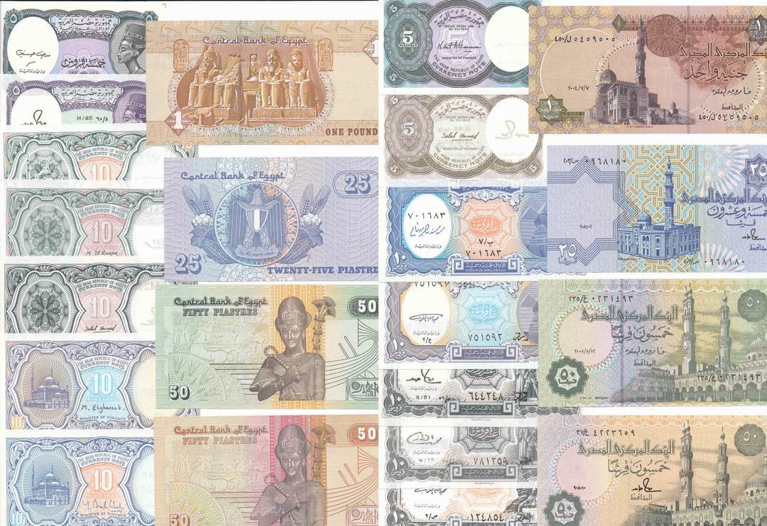 Verschiedene Werte Nach 1945 gypten 11 Banknoten AU 55 MA Shops verschiedene-werte-nach-1945-gypten-11-banknoten-au-55-ma-shops